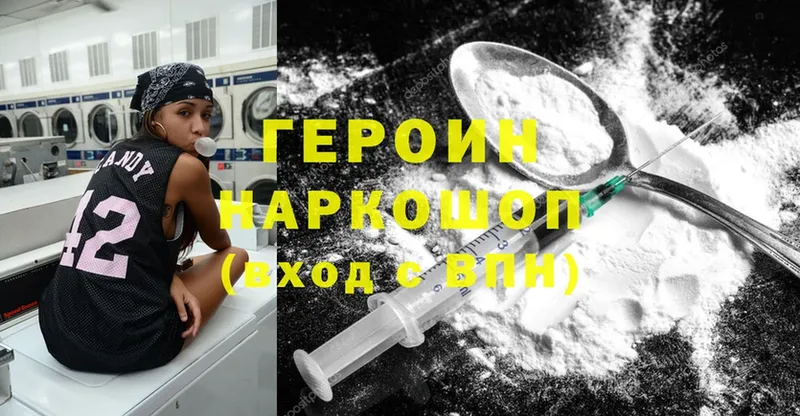 Где продают наркотики Байкальск Марихуана  Cocaine  Гашиш  Амфетамин  Мефедрон 